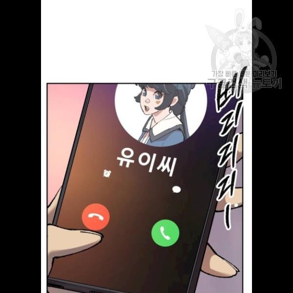 1613686895277.jpeg