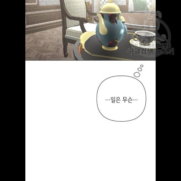 1613687244822.jpg