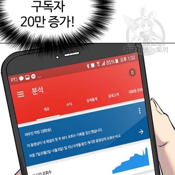 16136872889825.jpg