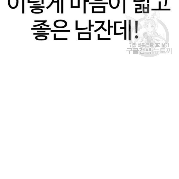 16136872958337.jpg