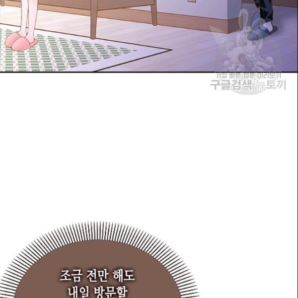 1613687567063.jpeg