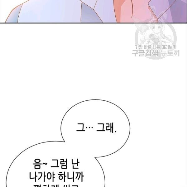 16136875930481.jpeg