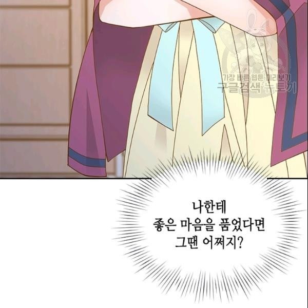 16136876135085.jpeg
