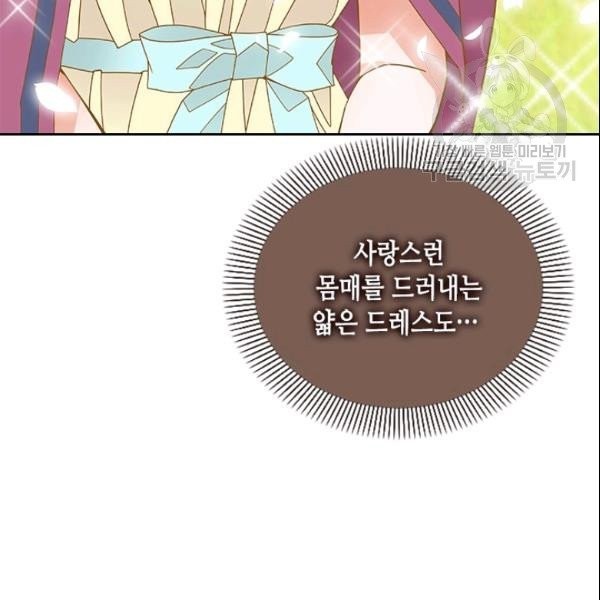 16136876395107.jpeg