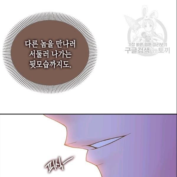 1613687639795.jpeg