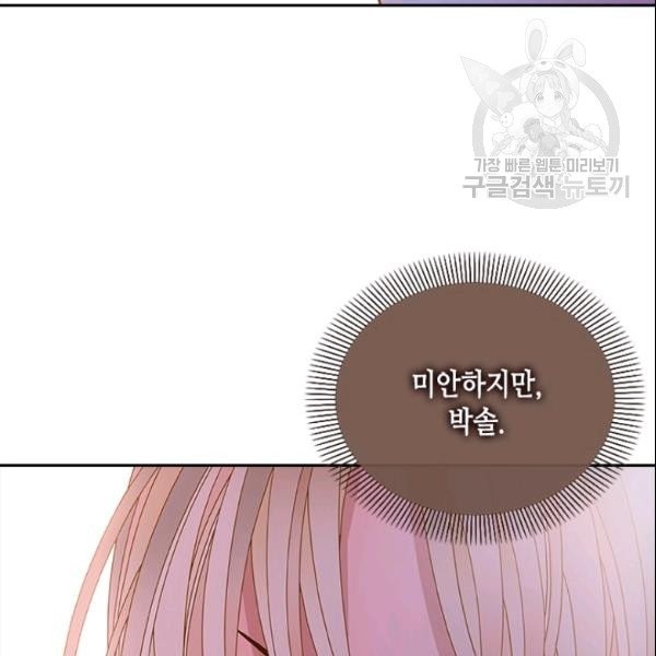 1613687640082.jpeg