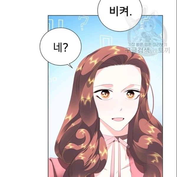 16136881815335.jpeg