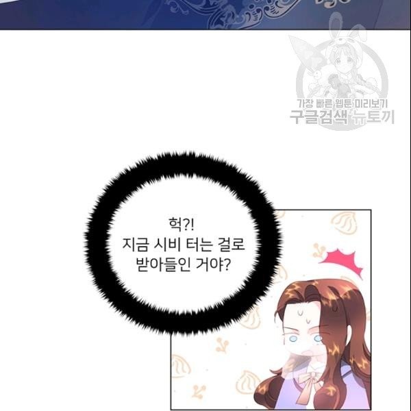 16136881828544.jpeg
