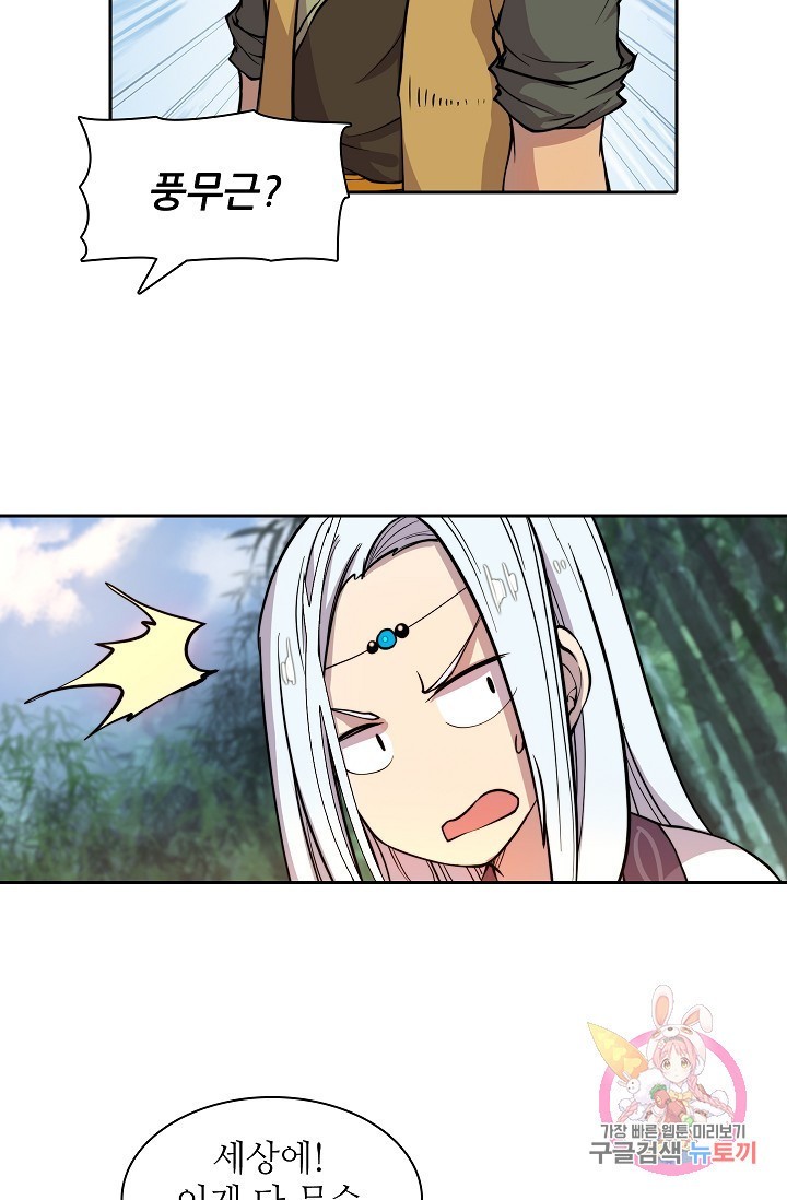 16136884509041.jpeg