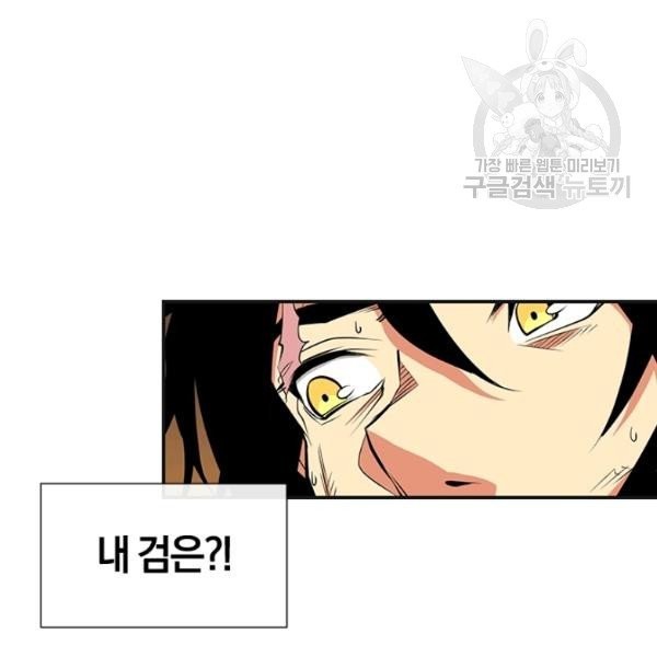16136886292693.jpeg