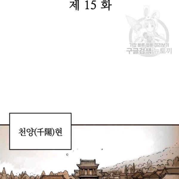 16136892976993.jpeg