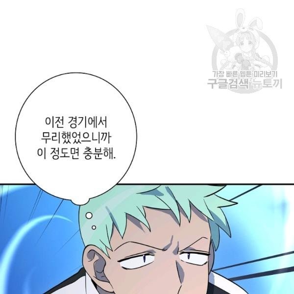 16137853681482.jpeg