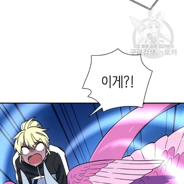 16137853990662.jpeg