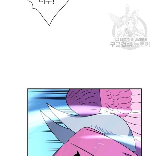 1613785416963.jpeg