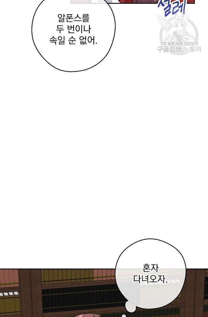 16137868652027.jpeg