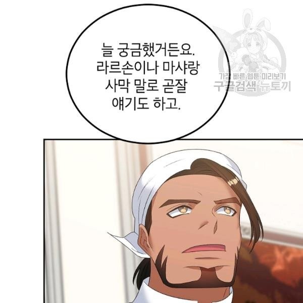 1613788372793.jpeg