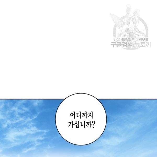 16137890414412.jpeg
