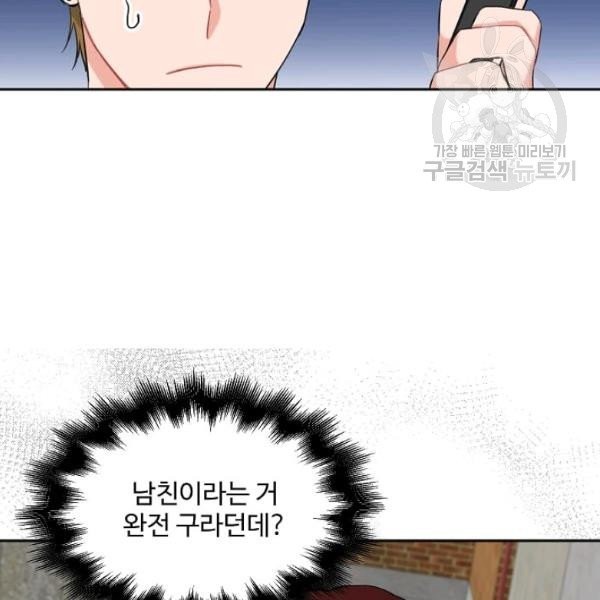 16137898824731.jpeg