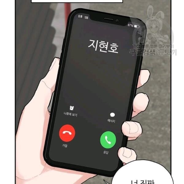 16137898839011.jpeg