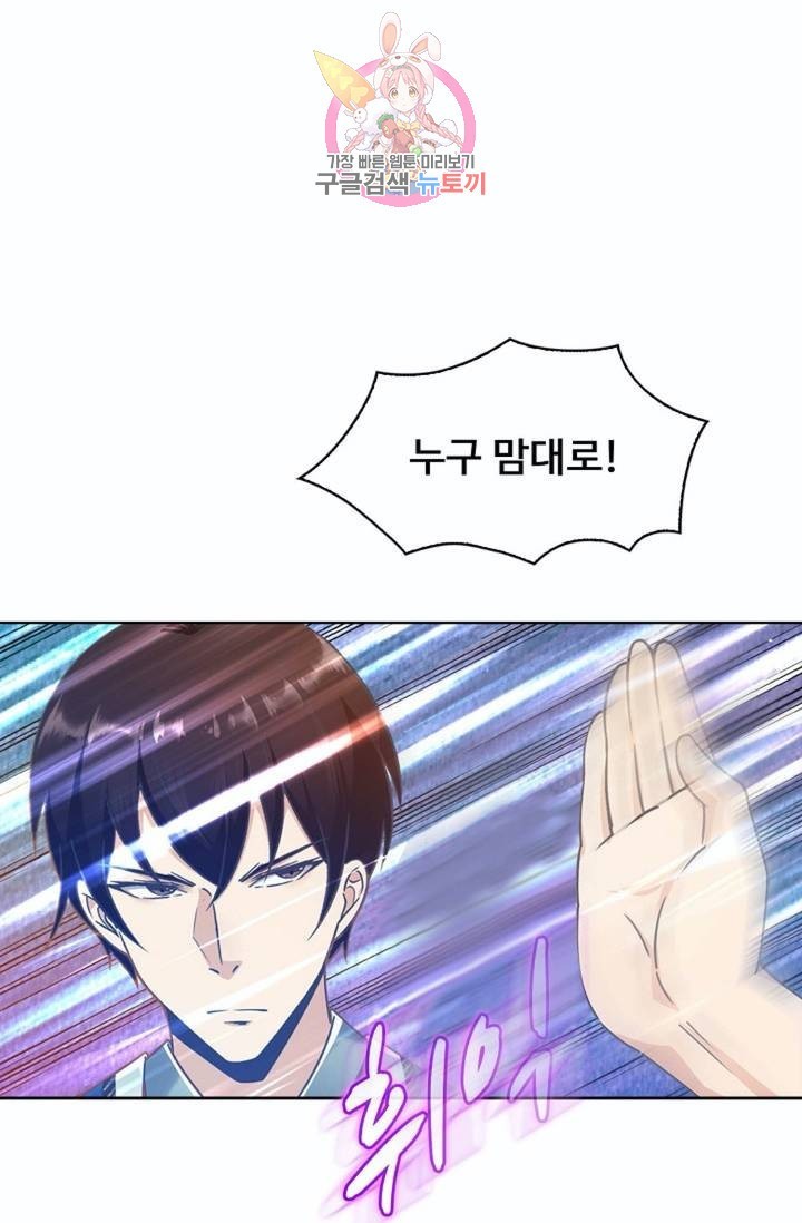 16137907686433.jpeg