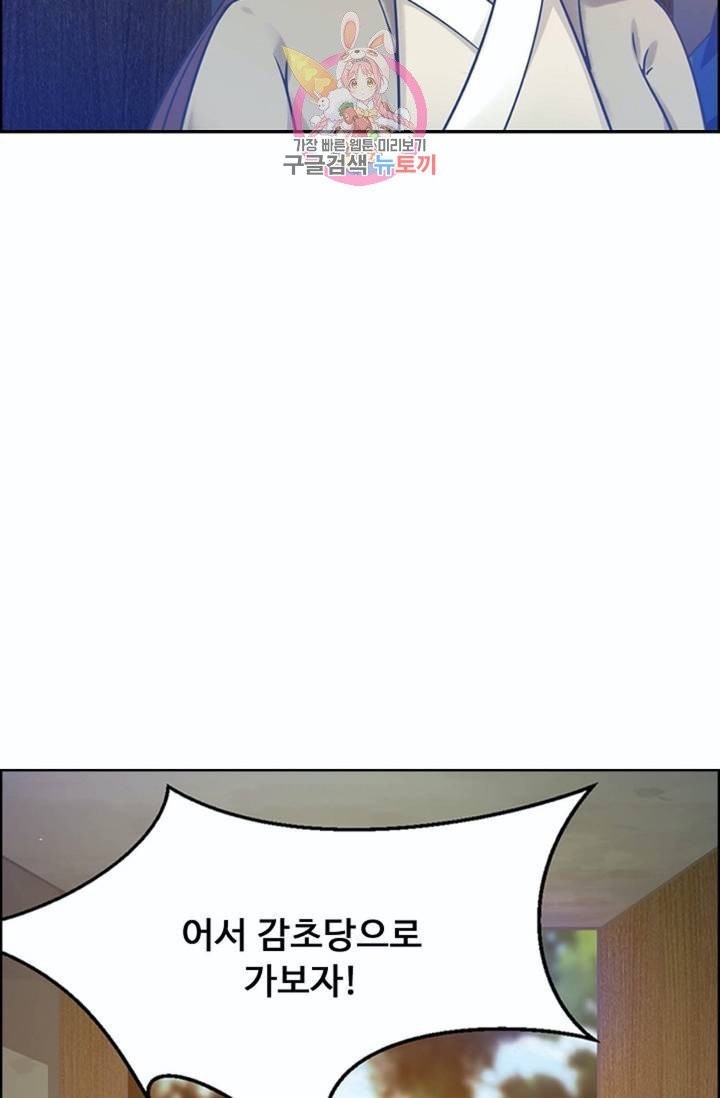16137907747443.jpeg