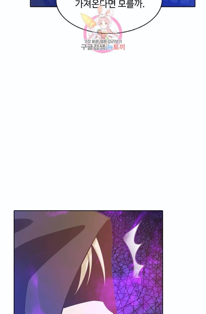 16137908462994.jpeg