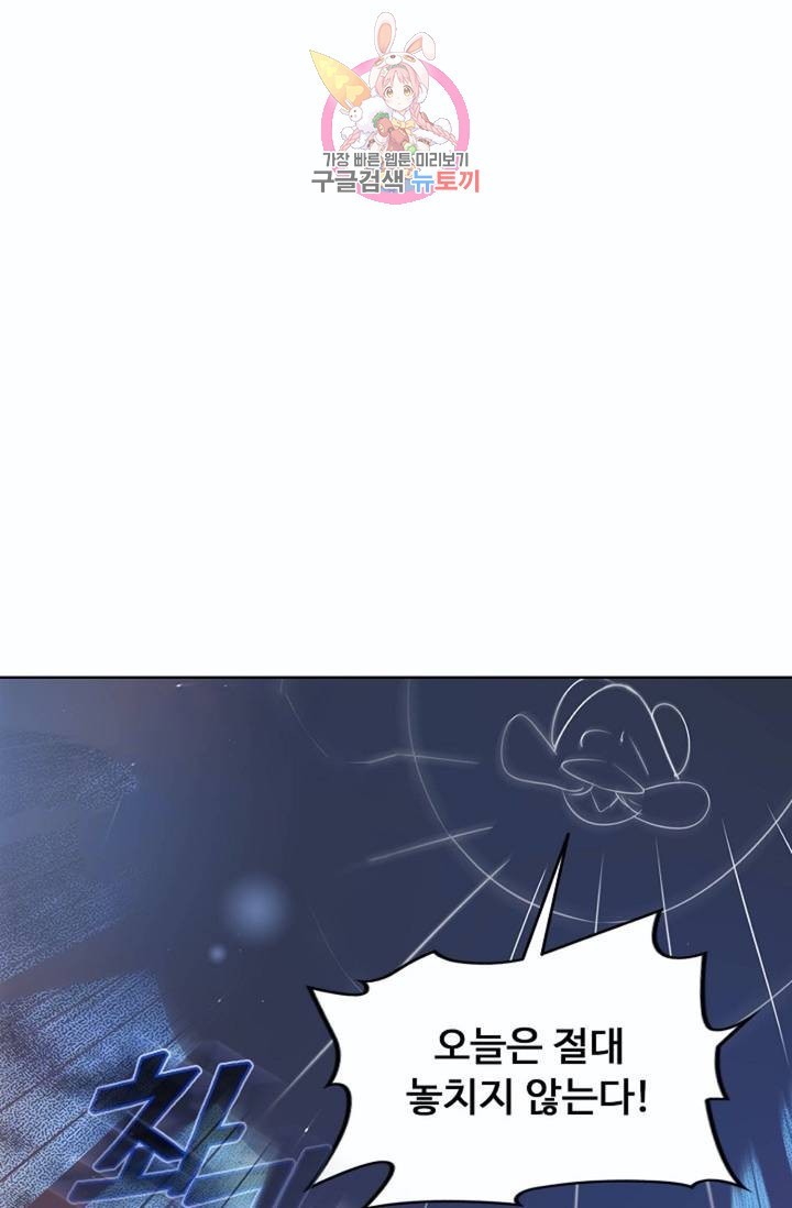 1613790856417.jpeg