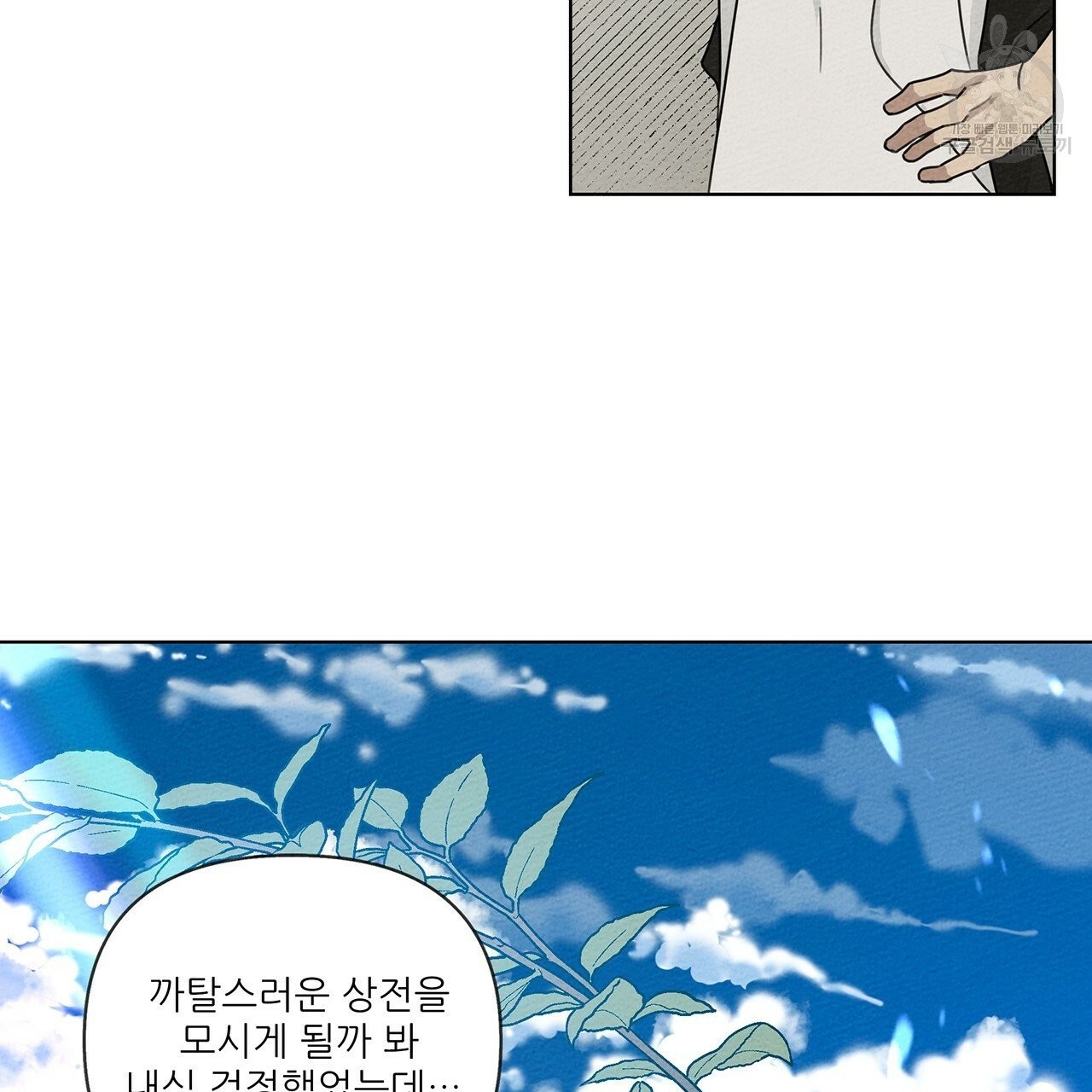 16137916377647.jpeg