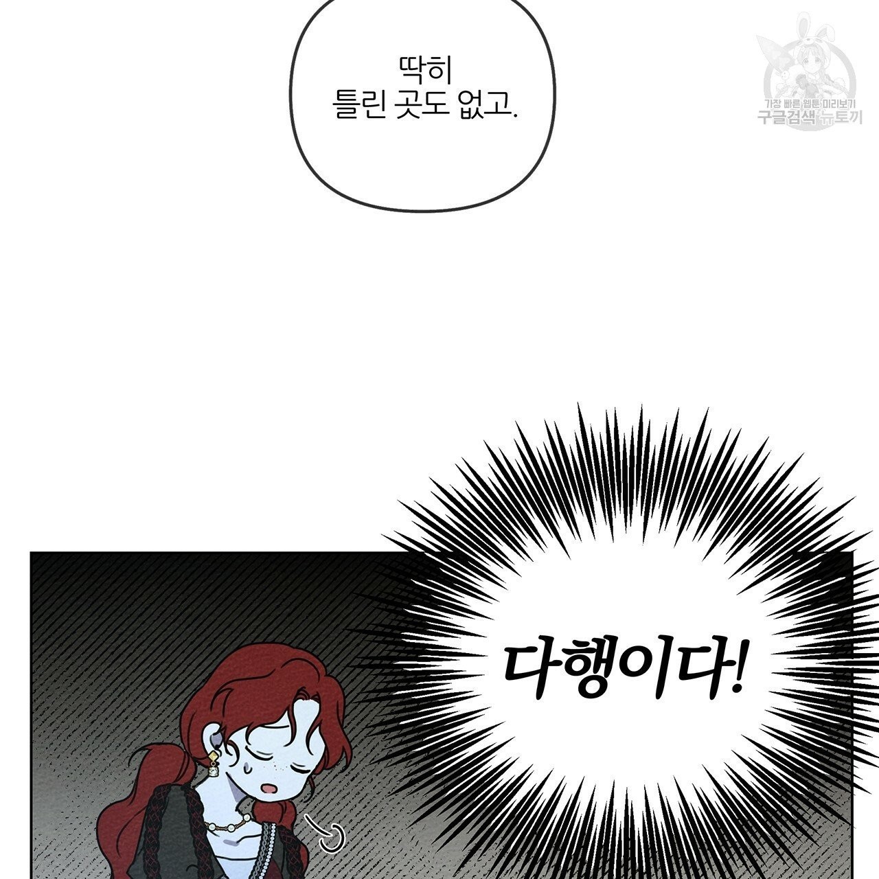 16137916472848.jpeg