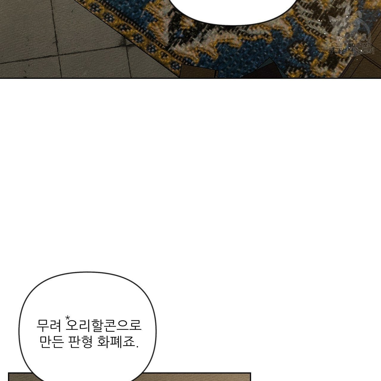 16137916805038.jpeg