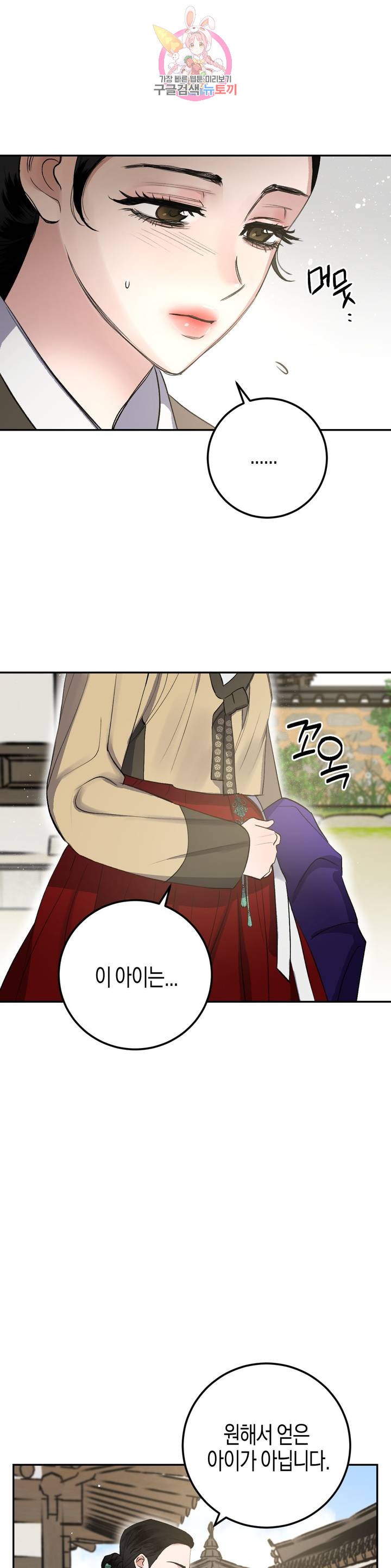 16137917244715.jpg