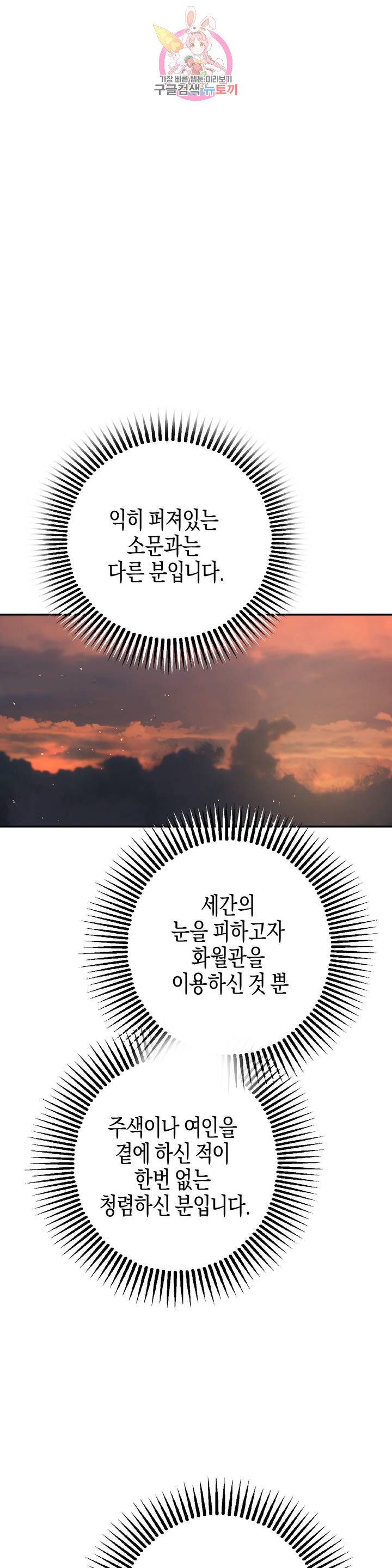 16137917324255.jpg