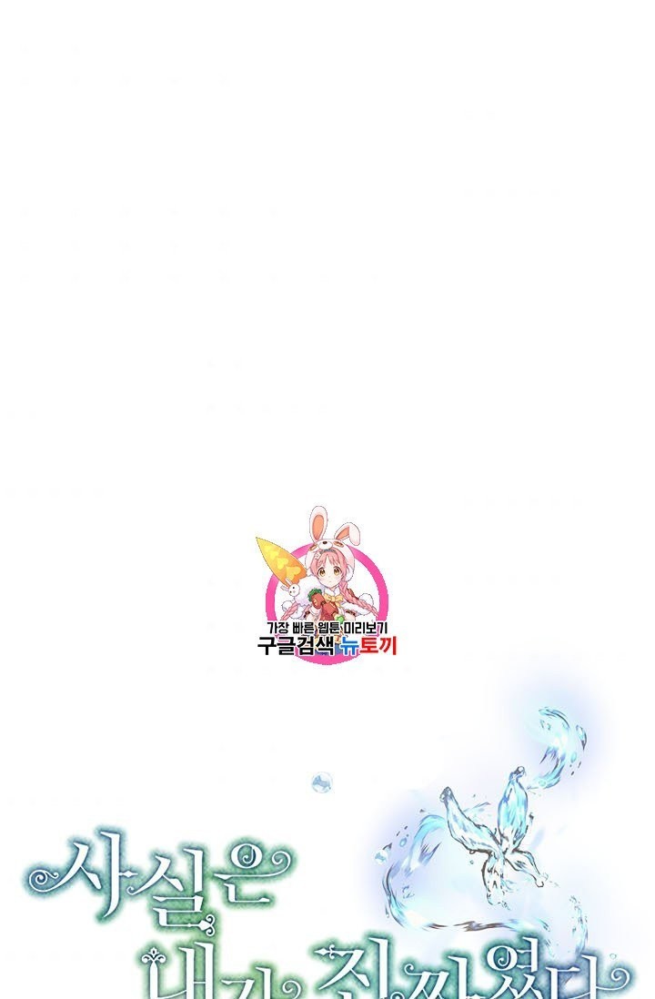 16137920092769.jpeg