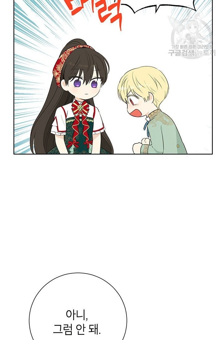 16137920180855.jpeg