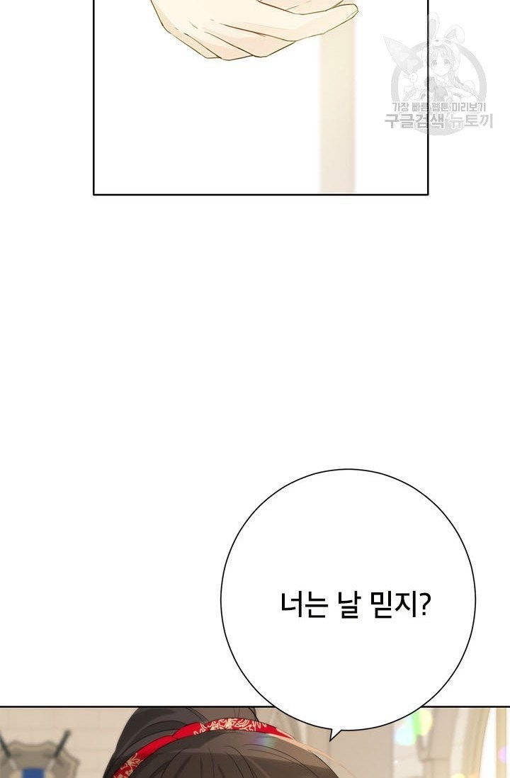 16137920197715.jpeg