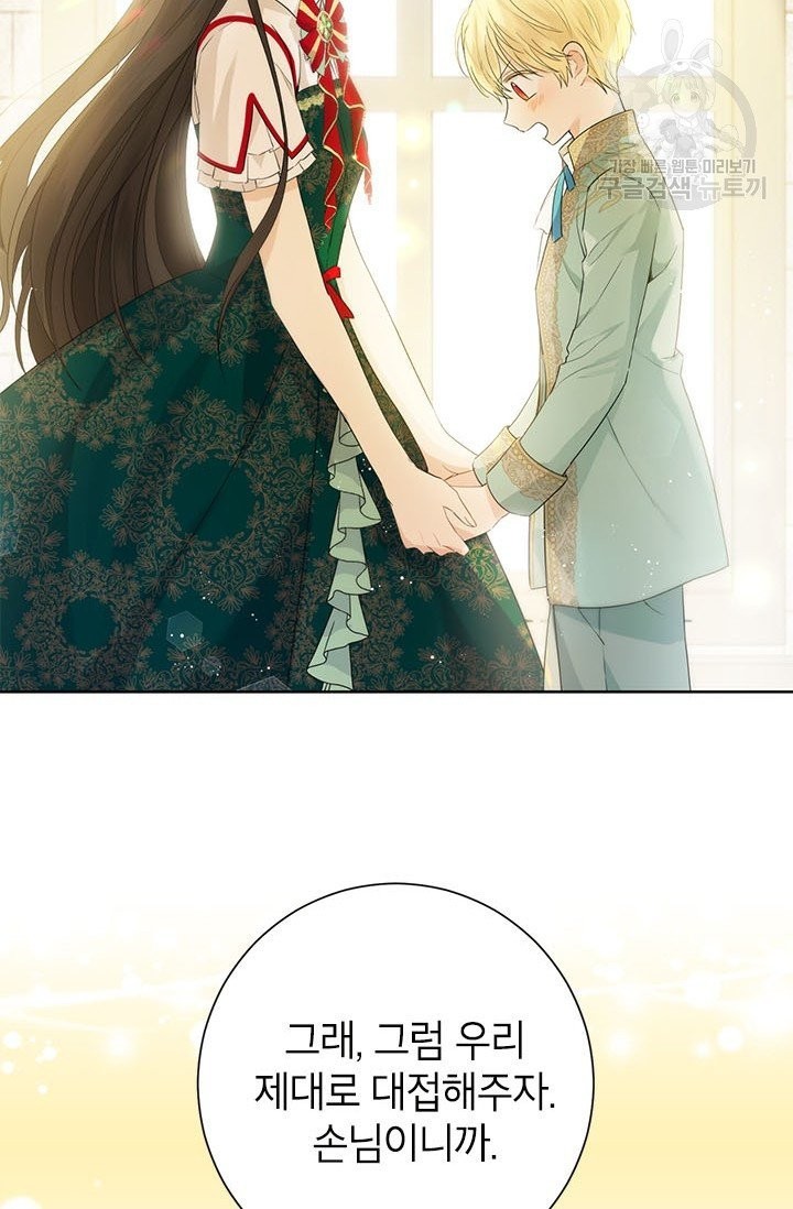 16137920215273.jpeg