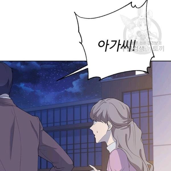 161379212712.jpeg