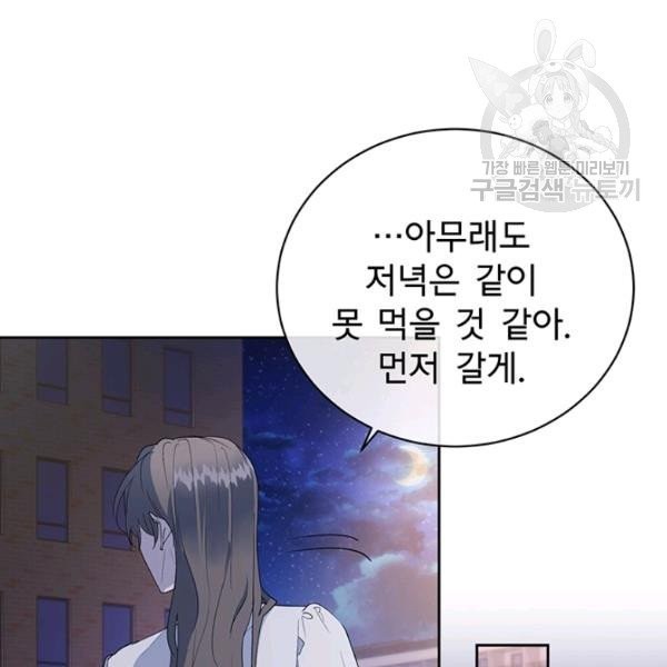 1613792137499.jpeg