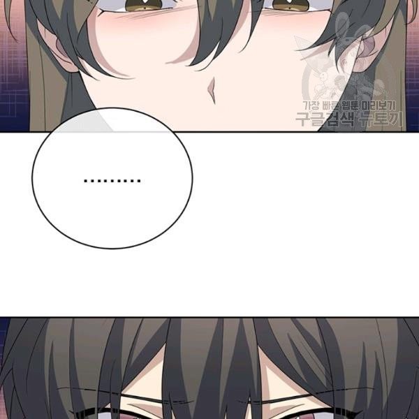 1613792156209.jpeg