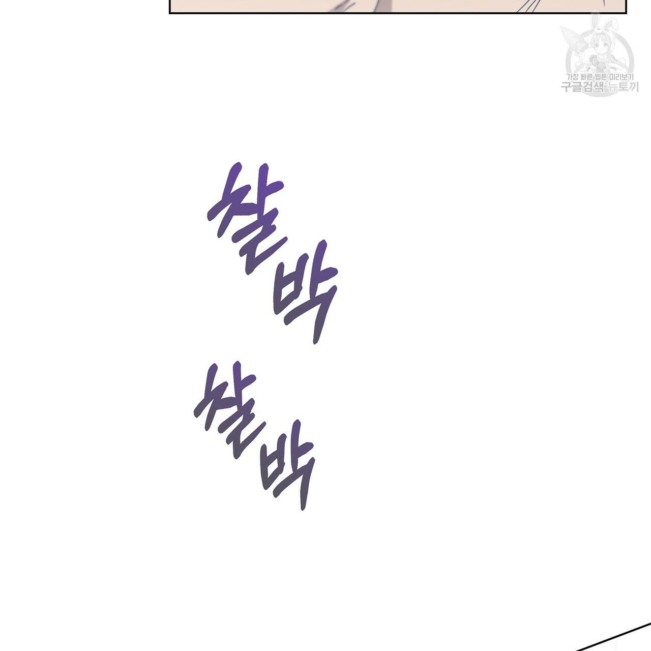 1613792191536.jpeg