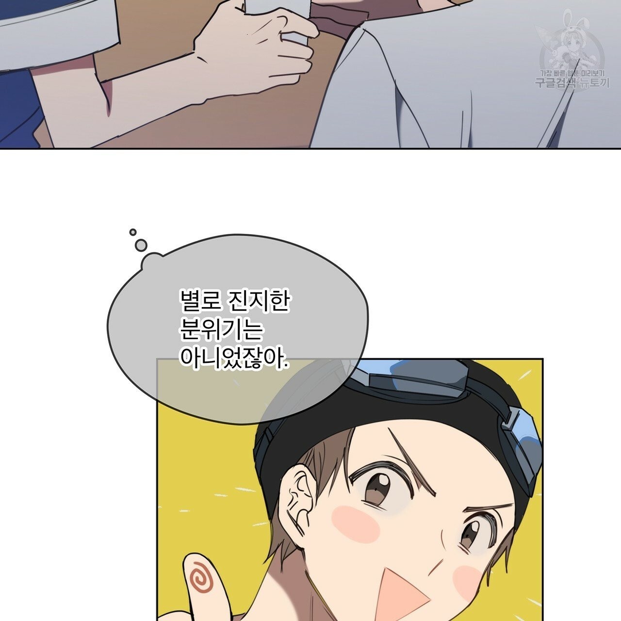 16137922031569.jpeg