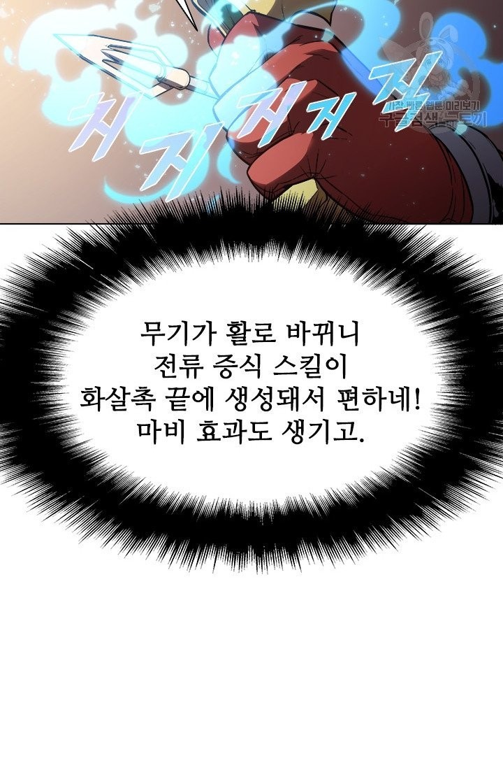 16137924005717.jpeg