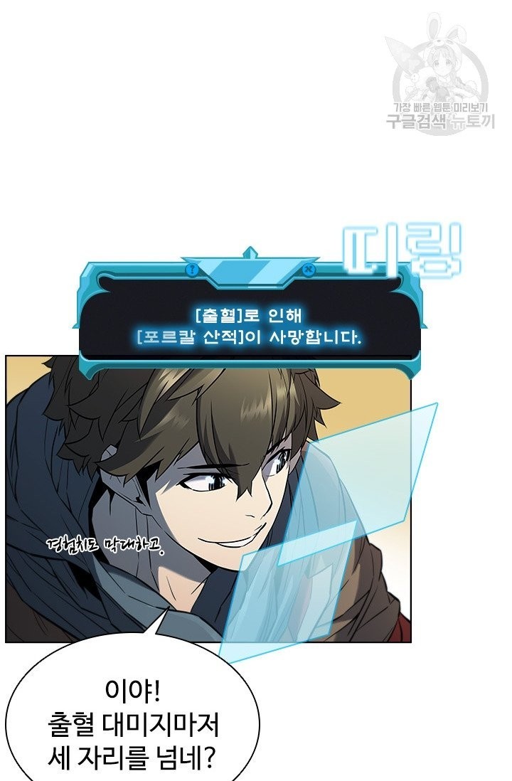 16137924231368.jpeg