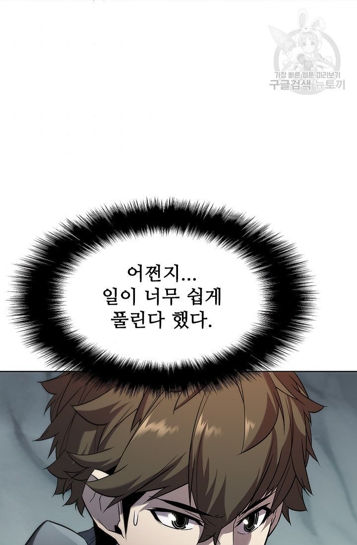 16137924291287.jpeg