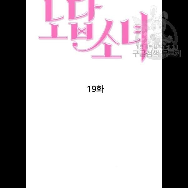16137931673592.jpeg
