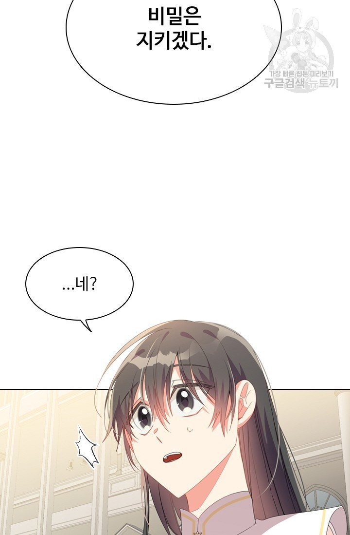 16137932824244.jpeg