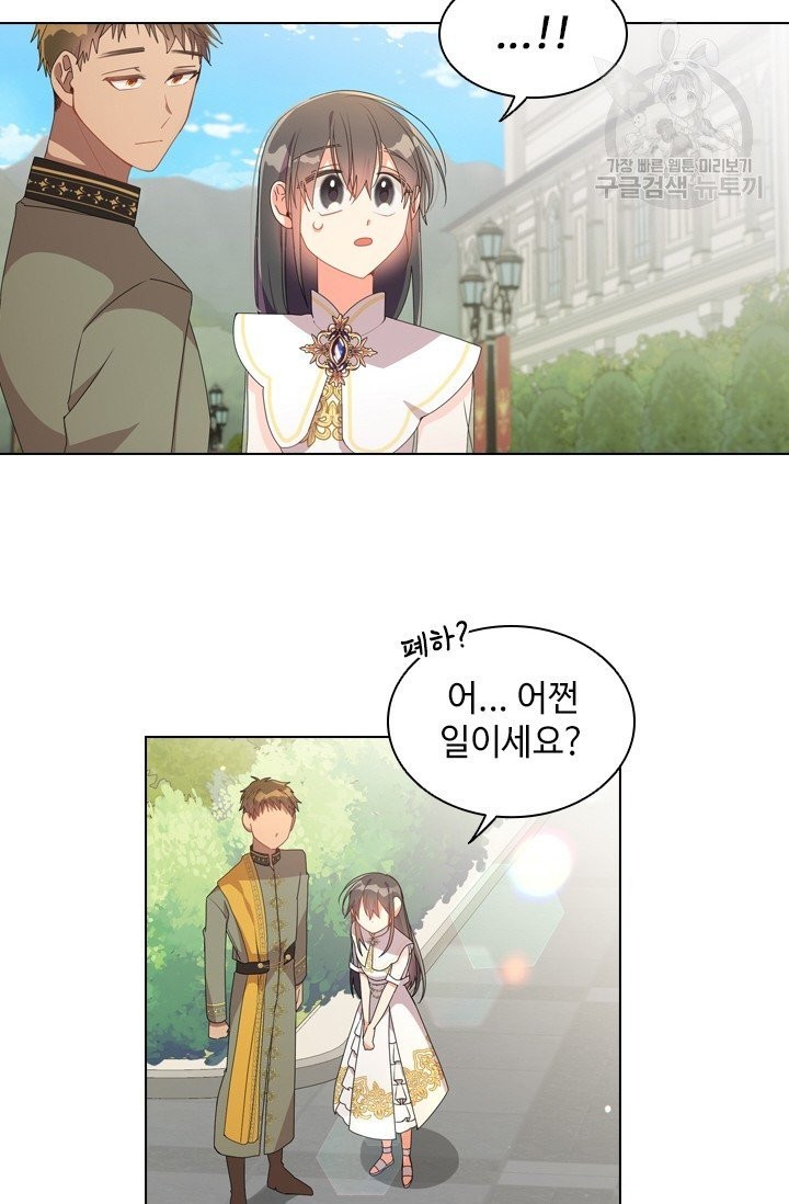 16137932884236.jpeg