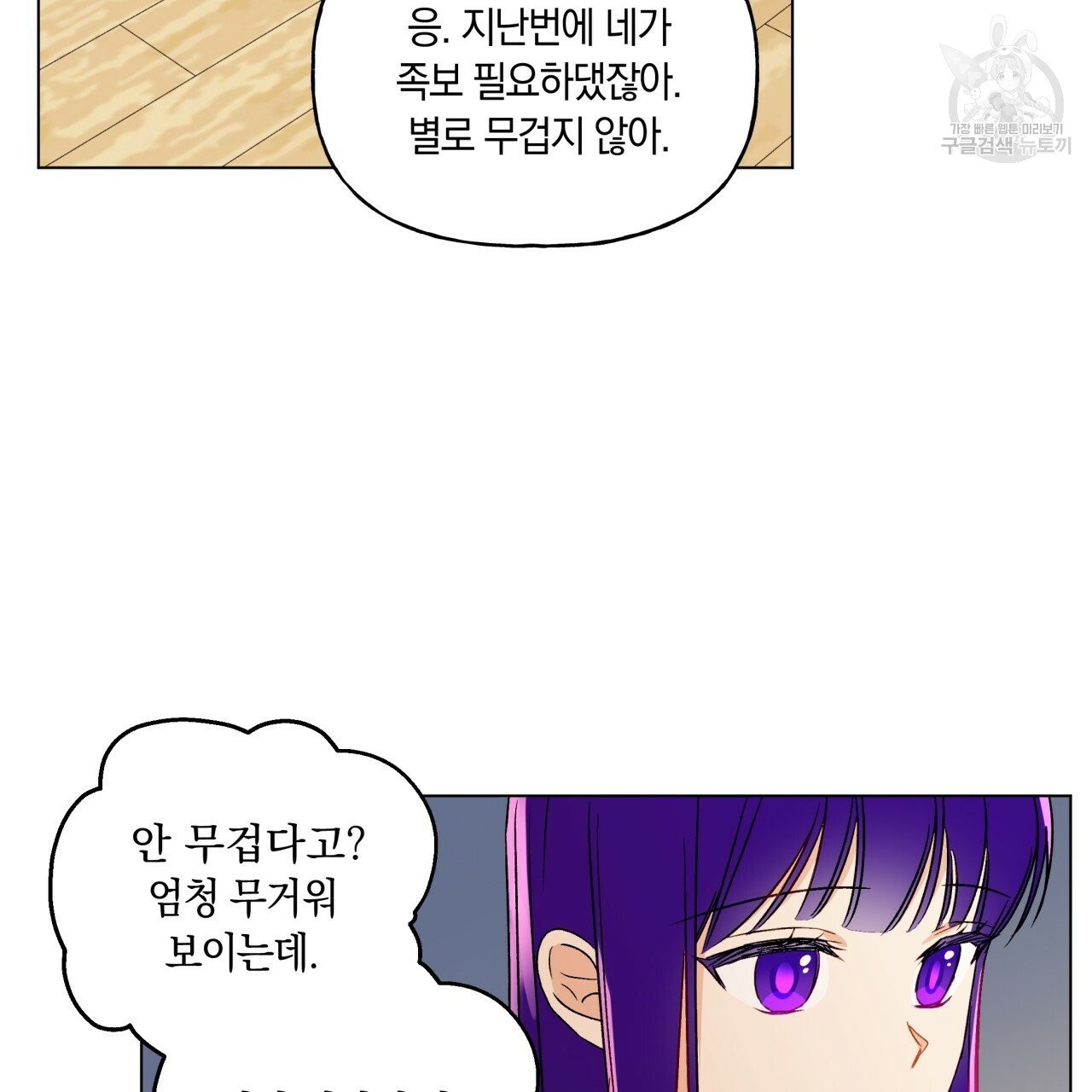 16137933526624.jpeg
