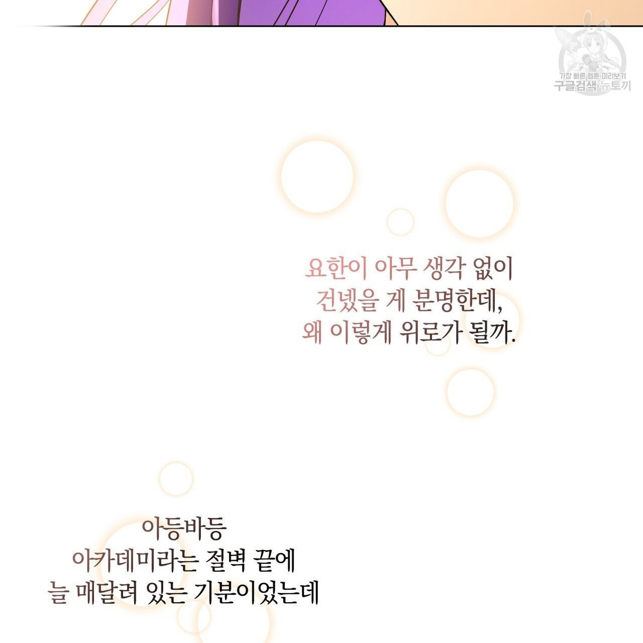 16137933580098.jpeg