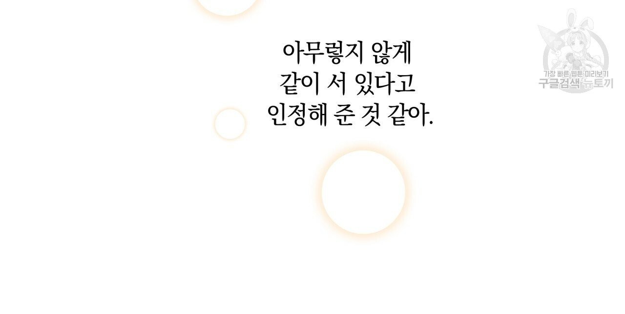 16137933585452.jpeg